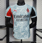 Camiseta Milan 25/26 Portero Casa - (Jugador)