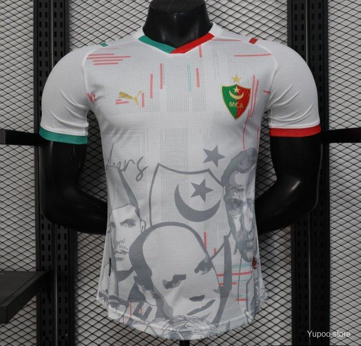 Camiseta Mouloudia Club d'Alger 25/26 Edición Especial - (Jugador)