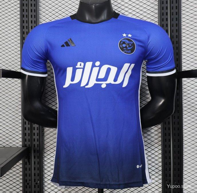 Camiseta Argélia 2025 Edición Especial - (Jugador)