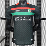 Camiseta Palestino 25/26 Fora - (Jugador)