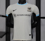 Camiseta Al-Ittihad 25/26 Fora (2) - (Jugador)