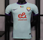Camiseta Al Ain 2025 Terceiro Copa do Mundo de Clubes - (Jugador)