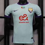 Camiseta Al Ain 2025 Terceiro Copa do Mundo de Clubes - (Jugador)