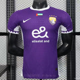 Camiseta Al Ain 2025 Casa Copa do Mundo de Clubes - (Jugador)