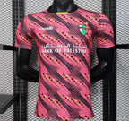 Camiseta Palestino 2025 Edición Especial - (Jugador)
