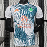 Camiseta Al Ahli 25/26 Terceiro - (Jugador)