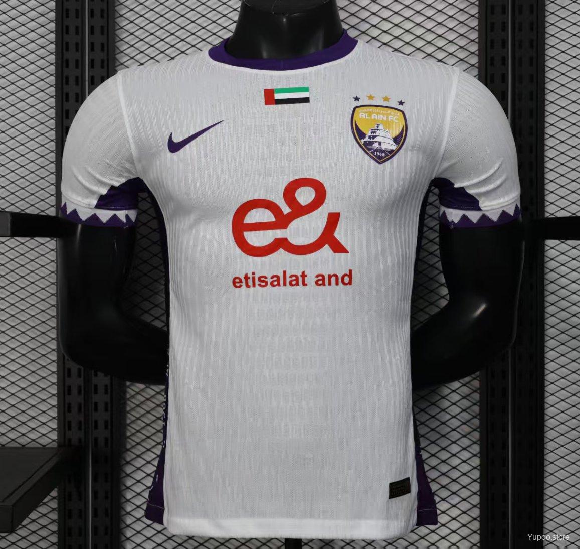 Camiseta Al Ain 2025 Fora Copa do Mundo de Clubes - (Jugador)