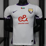 Camiseta Al Ain 2025 Fora Copa do Mundo de Clubes - (Jugador)