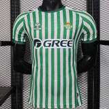 Camiseta Real Betis 25/26 Edición Especial - (Jugador)