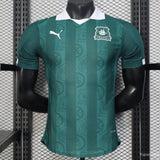 Camiseta Plymouth Argyle 25/26 Casa - (Jugador)