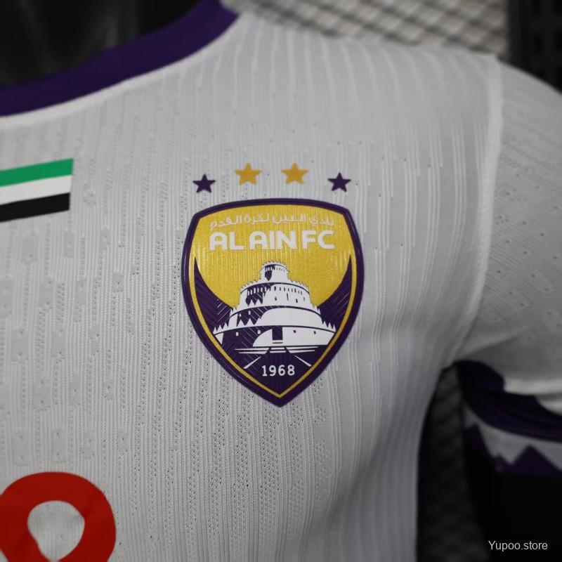 Camiseta Al Ain 2025 Fora Copa do Mundo de Clubes - (Jugador)