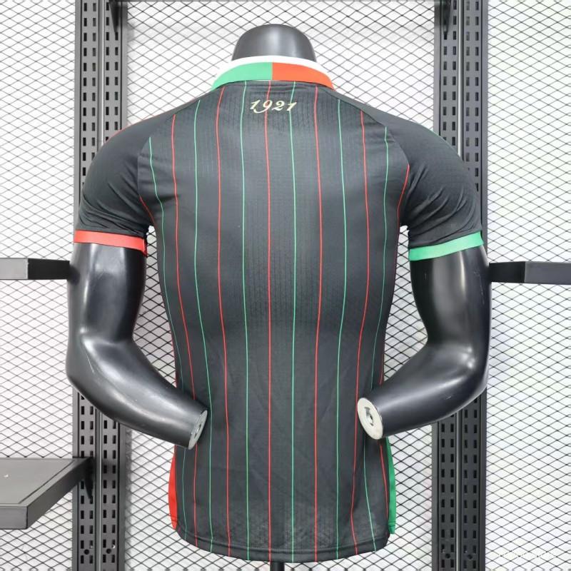 Camiseta Mouloudia Club d'Alger 25/26 Edición Especial - (Jugador)