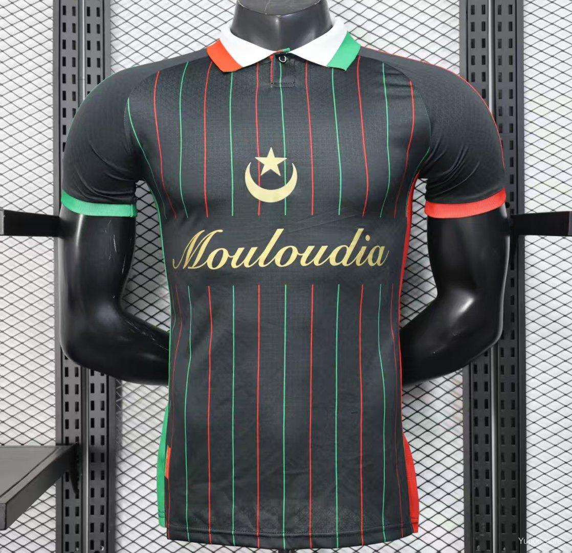 Camiseta Mouloudia Club d'Alger 25/26 Edición Especial - (Jugador)