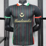 Camiseta Mouloudia Club d'Alger 25/26 Edición Especial - (Jugador)