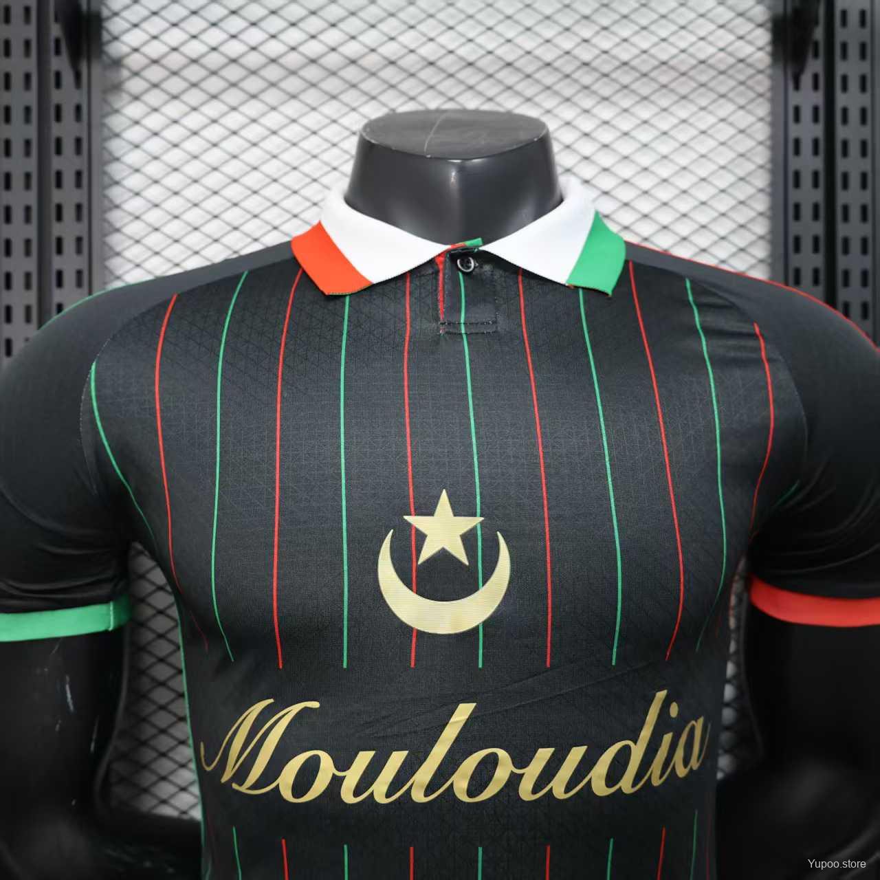 Camiseta Mouloudia Club d'Alger 25/26 Edición Especial - (Jugador)