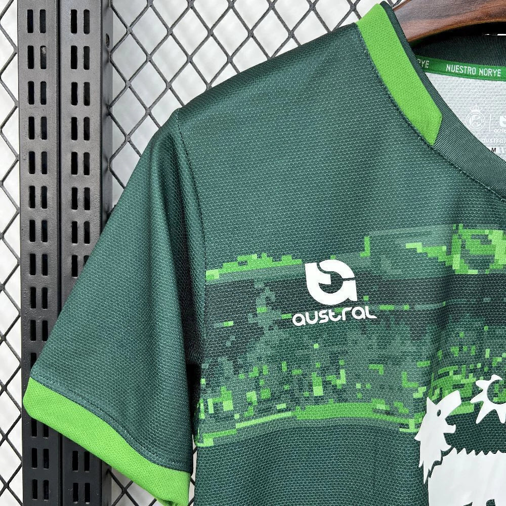 Camiseta Racing de Santander 25/26 Fora - (Aficionado)