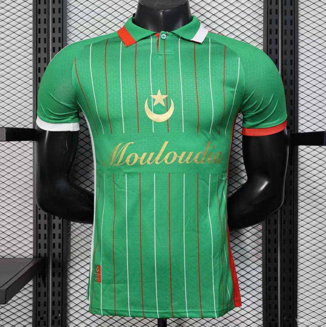 Camiseta Mouloudia Club d'Alger 25/26 Edición Especial - (Jugador)