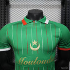 Camiseta Mouloudia Club d'Alger 25/26 Edición Especial - (Jugador)