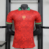 Camiseta Portugal 2025 Edición Especial (The Siu - Fora) - (Jugador)