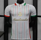 Camiseta Mouloudia Club d'Alger 25/26 Edición Especial - (Jugador)