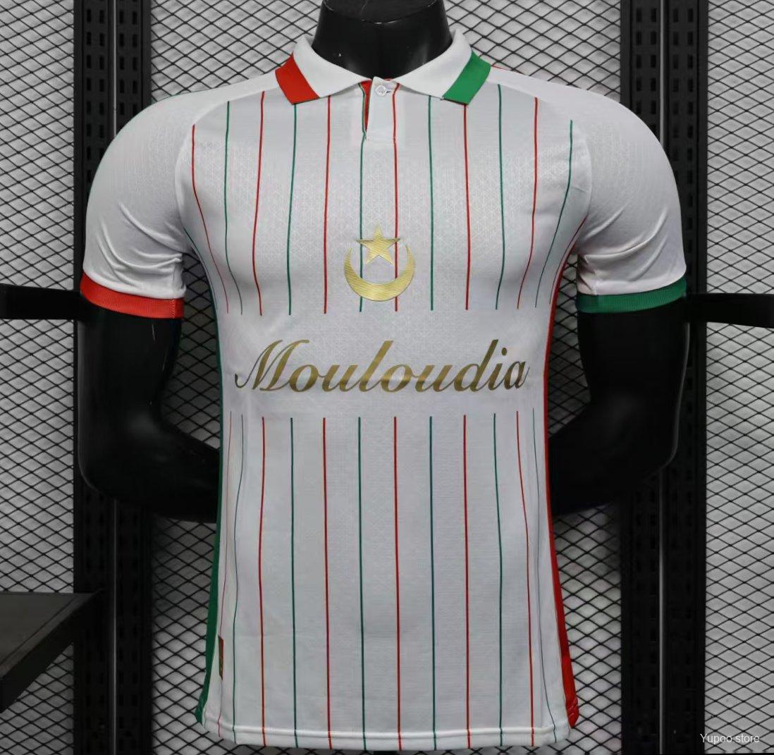 Camiseta Mouloudia Club d'Alger 25/26 Edición Especial - (Jugador)