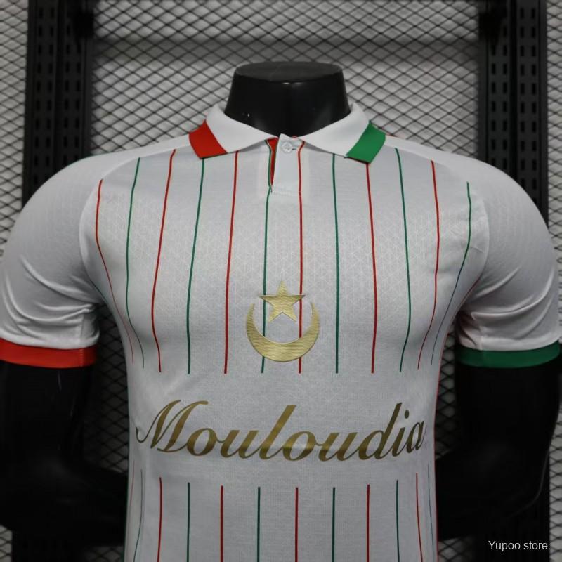 Camiseta Mouloudia Club d'Alger 25/26 Edición Especial - (Jugador)