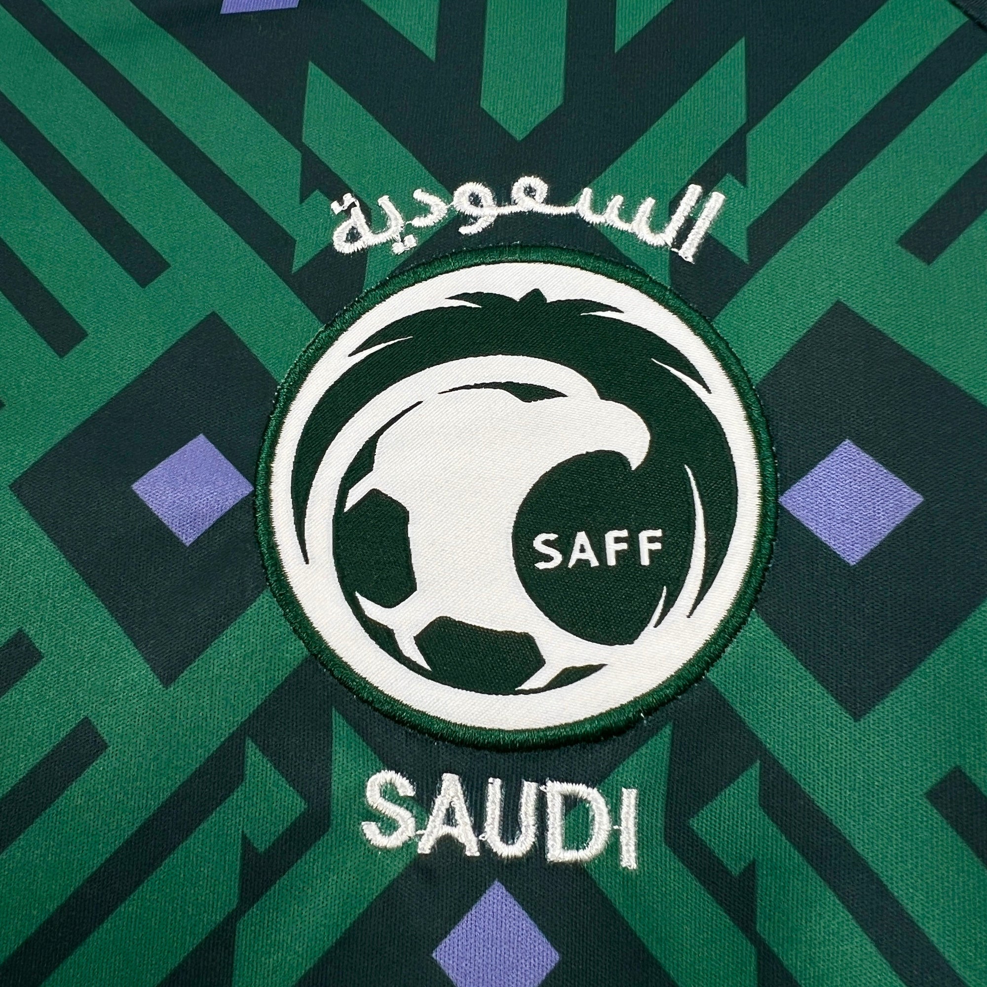 Camiseta Arabia Saudí 2026 Casa - (Aficionado)