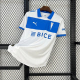 Camiseta Universidad Católica 2025 Casa - (Aficionado)