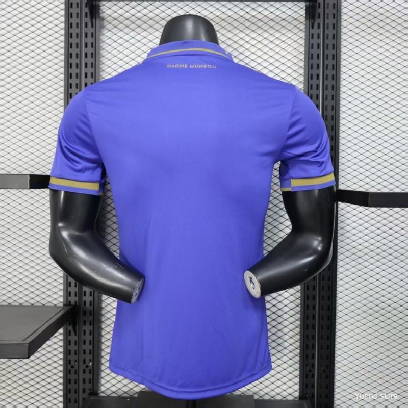 Camiseta Mônaco 25/26 Fora - (Jugador)