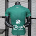 Camiseta Al Ahli 25/26 Fora - (Jugador)