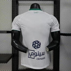 Camiseta Al Ahli 25/26 Casa - (Jugador)