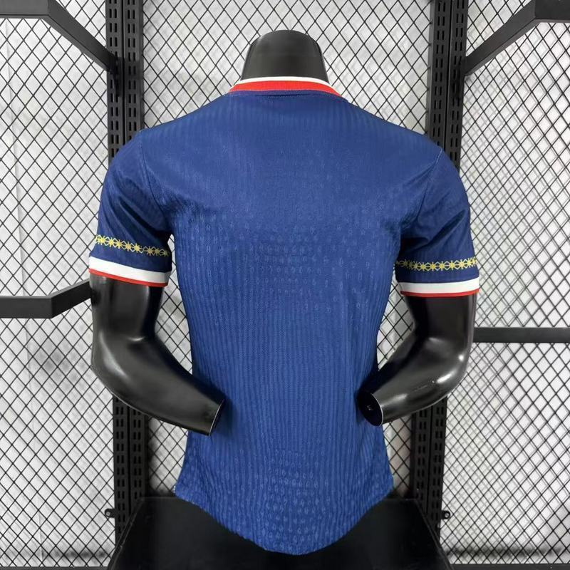 Camiseta PSG 25/26 Edición Especial - (Jugador)