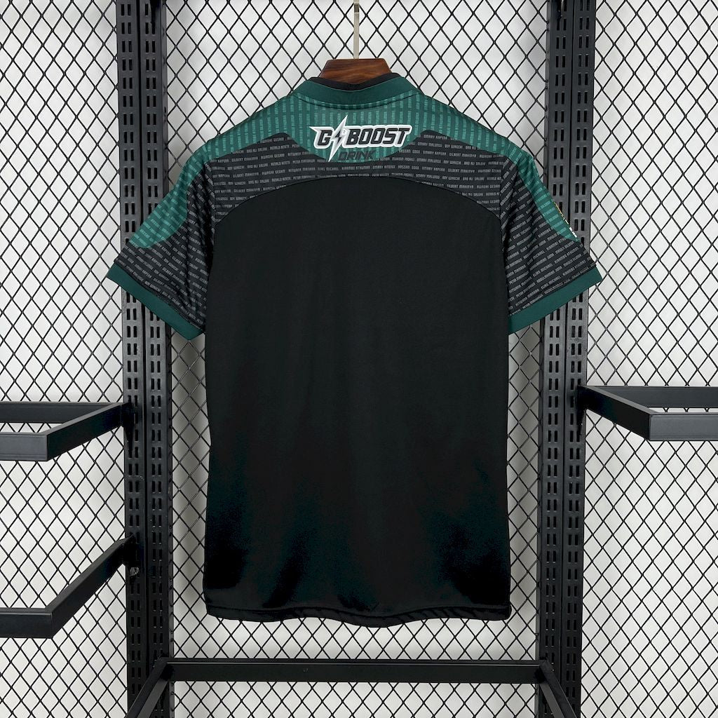 Camiseta Young Africans 24/25 Champions League Terceiro - (Aficionado)