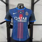 Camiseta PSG 25/26 Edición Especial - (Jugador)