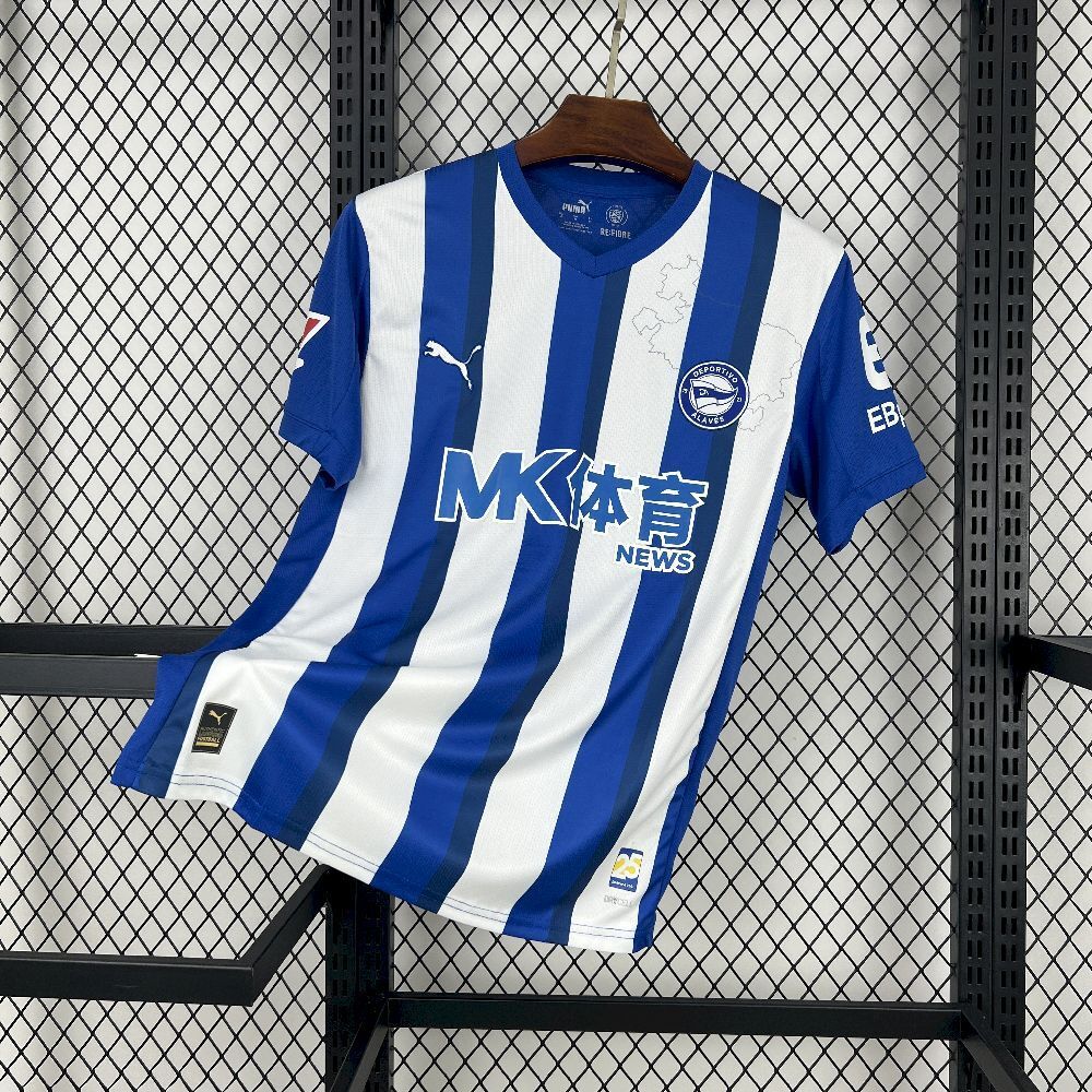Camiseta Alavés 25/26 Casa - (Aficionado)
