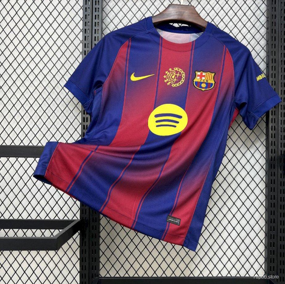 Camiseta Barcelona 25/26 Casa (Dellafuente) - (Aficionado)