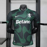Camiseta Sporting 25/26 Terceiro - (Jugador)