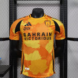 Camiseta Paris FC 25/26 Terceiro - (Jugador)