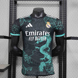 Camiseta Real Madrid 25/26 Edición Especial - (Jugador)