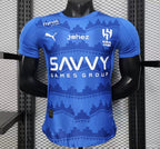 Camiseta Al Hilal 25/26 Casa - (Jugador)