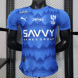 Camiseta Al Hilal 25/26 Casa - (Jugador)