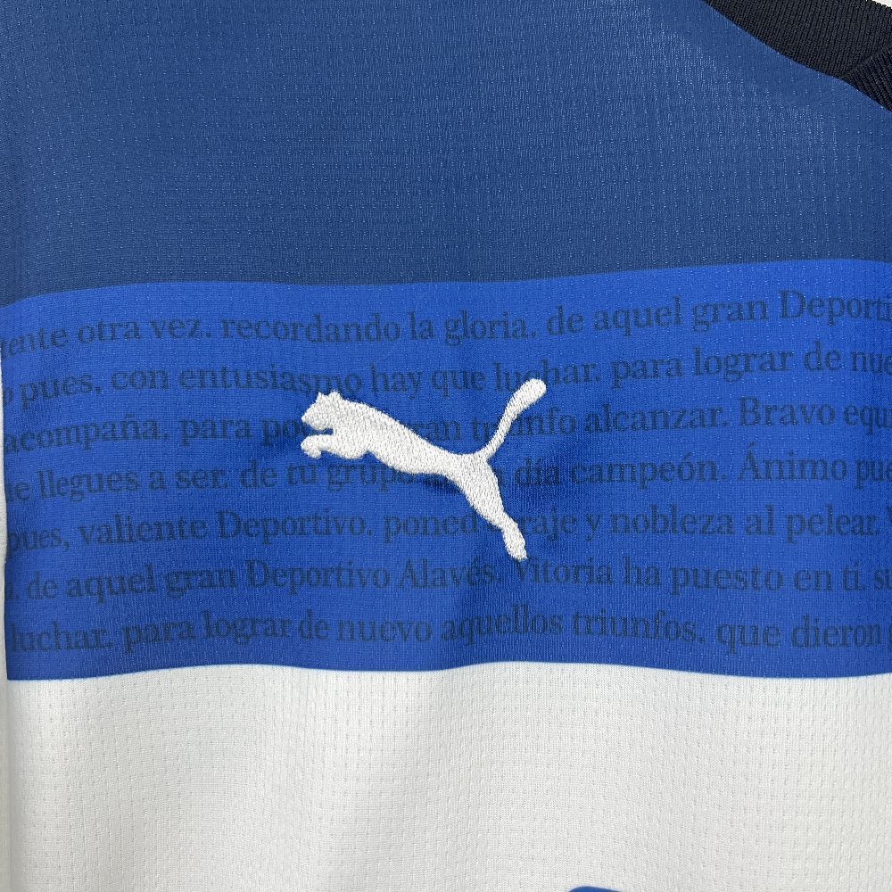 Camiseta Alavés 25/26 Fora - (Aficionado)