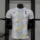 Camiseta Tottenham Edición Especial 25/26 - Versión (Jugador)