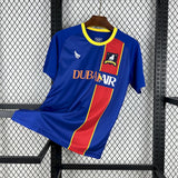 Camiseta AFC Richmond 25/26 Casa - (Aficionado)