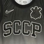 Regata Corinthians 2025 Basketball - (Aficionado)