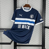 Camiseta Universidad Católica 25/26 Terceiro - (Aficionado)